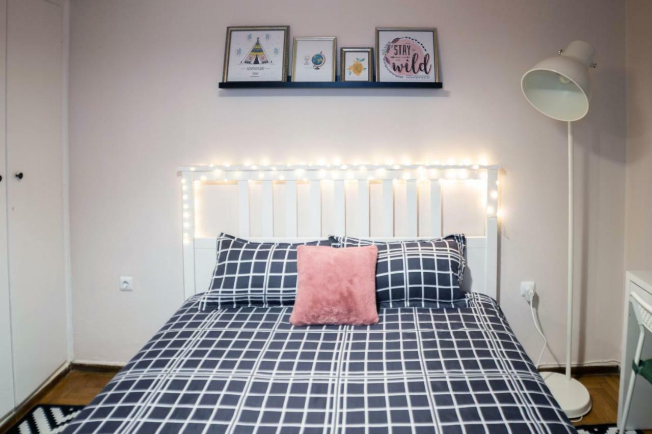 Cozy In The Center Of *